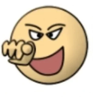👆 emoji Стики из дурака Telegram sticker 24 of 26