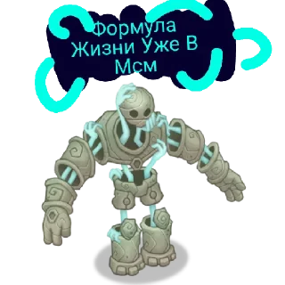 🧬 emoji (Сезон) Уже в мсм @Pudshanchick Telegram sticker 2 of 14