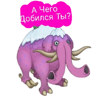 Sticker from Любимые Монстры @Pudshanchick