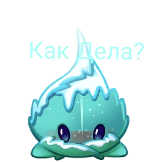 Sticker from Мяты @Pudshanchick