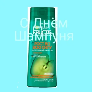 Sticker from Праздники @Pudshanchick