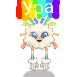 Sticker from Любимые Монстры @Pudshanchick