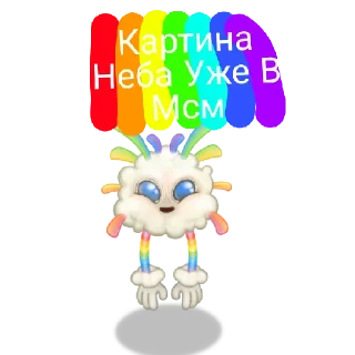 🎆 emoji (Сезон) Уже в мсм @Pudshanchick Telegram sticker 7 of 14