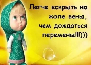 🌟 emoji словил зазу Telegram sticker 16 of 120