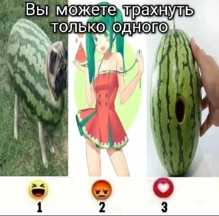 🌟 emoji словил зазу Telegram sticker 14 of 120