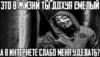 🌟 emoji словил зазу Telegram sticker 13 of 120