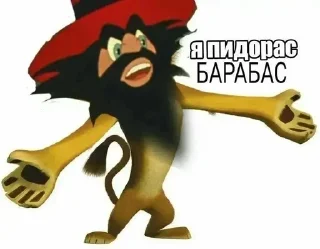 🌟 emoji словил зазу Telegram sticker 20 of 120