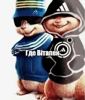 🌟 emoji словил зазу Telegram sticker 9 of 120