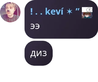 🇨🇷 emoji ㅤㅤ𝙊𝙑𝙀𝙍𝙑𝙊𝙓 ; 𝘧𝘭𝘰𝘰𝘥. pack by @QuotLyBot Telegram sticker 16 of 72