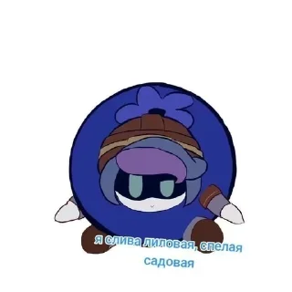 🌟 emoji @xxxlNeverlxxx Пупи Telegram sticker 19 of 120