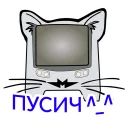 Sticker from Транспорт