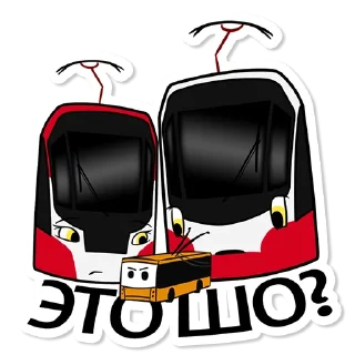 Sticker from Пермский транспорт