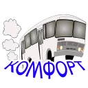 Sticker from Транспорт