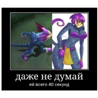 Sticker from Стикеры mlbb ( Giorno )