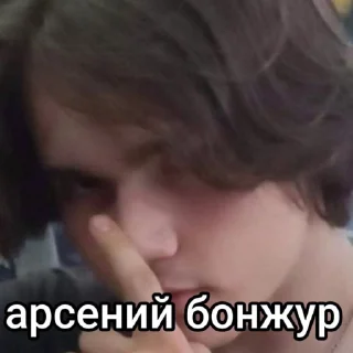 👋 emoji а ахуе просто сосать Telegram sticker 1 of 50
