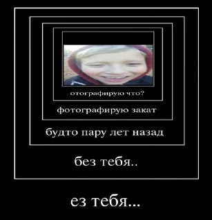 🌟 emoji а ахуе просто сосать Telegram sticker 14 of 50