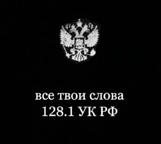 🌟 emoji а ахуе просто сосать Telegram sticker 6 of 50