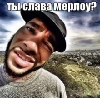 🌟 emoji а ахуе просто сосать Telegram sticker 12 of 50