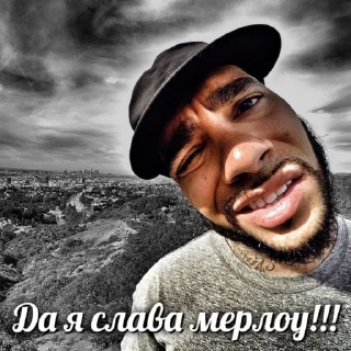 🌟 emoji а ахуе просто сосать Telegram sticker 13 of 50