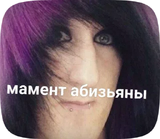 🥰 emoji Больше стиков тут: @stikery4 Telegram sticker 6 of 8