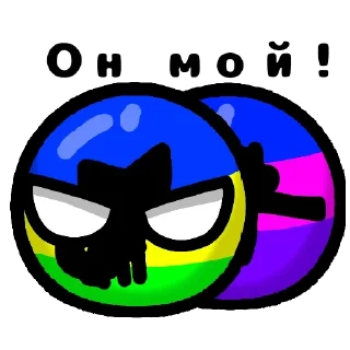 Sticker from Просто Кэтландис 2