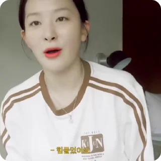 Sticker from Seulgi @mum_yuqi00