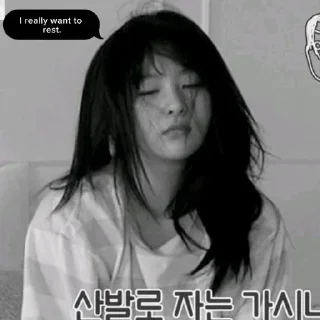 🙂 emoji bw Seulgi by @MypMeovv Telegram sticker 11 of 16