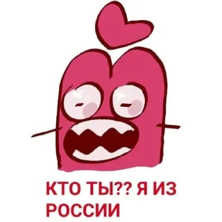 Sticker from Й
