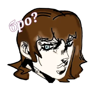😜 emoji Вкусняшка! @jojo_fan0xz Telegram sticker 4 of 8