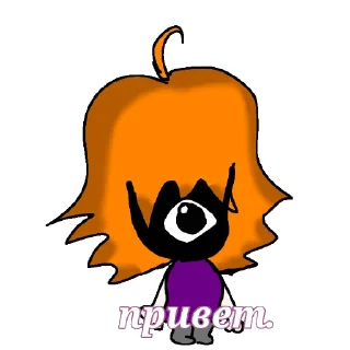 🥰 emoji Вкусняшка! @jojo_fan0xz Telegram sticker 5 of 8