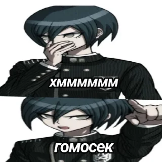 Sticker from шуича