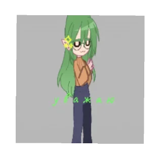 Sticker from Соня и Боба
