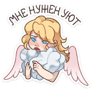 Sticker from Серафима :: @stickroom