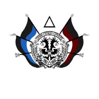 Sticker from ОРДЕН ЧЁРНОГО СЕРАФИМА