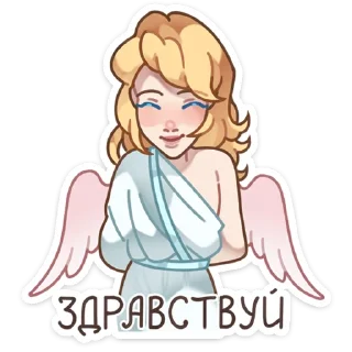 Sticker from Серафима @Nyasticks