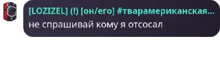 🧚‍♀️ emoji Да. Telegram sticker 19 of 68
