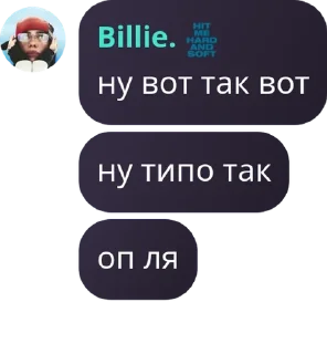 🧣 emoji Да. Telegram sticker 3 of 68
