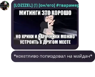 🙆‍♀️ emoji Да. Telegram sticker 10 of 68