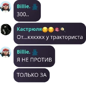 🏊‍♂️ emoji Да. Telegram sticker 4 of 68