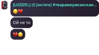😏 emoji Да. Telegram sticker 18 of 68