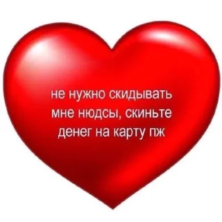 🌟 emoji бебронюх Telegram sticker 24 of 89