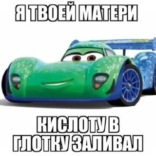 👍 emoji Стикеры от Никиты @l_l_clown_l_l Telegram sticker 24 of 29