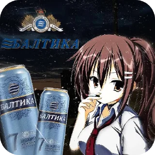 🍺 emoji Стикеры от Никиты @l_l_clown_l_l Telegram sticker 6 of 29