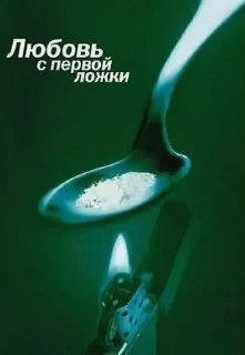 Sticker from паша