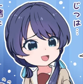 Sticker from стикеры для мега чётких челов