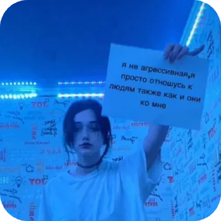 👎 emoji Стикеры от Никиты @l_l_clown_l_l Telegram sticker 13 of 29