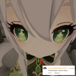 😦 emoji фанклуб некиты натурала (рини и анчк) Telegram sticker 24 of 118