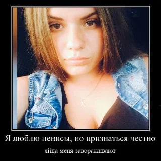 Sticker from 🍍 Pack