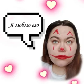 Sticker from Clown