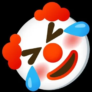 Sticker from Abeme